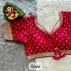 Rk Blouse Embroidery Work Wedding Wear Blouse Wholesale Market In Surat
